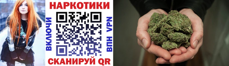 Купить ГАШ  A PVP  Мефедрон  Канабис  КОКАИН  Большой Камень