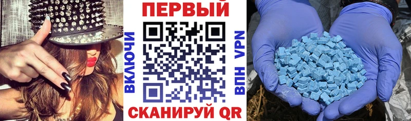 Купить где  Большой Камень  Амфетамин 98% 