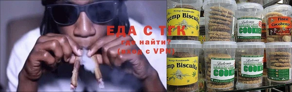 mix Бронницы