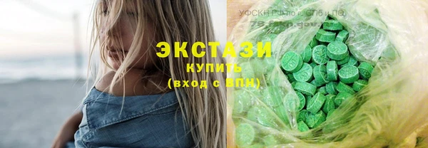 mix Бородино