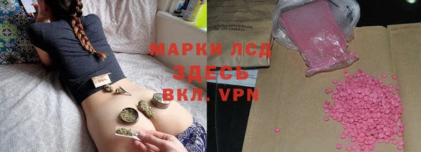 mix Бородино