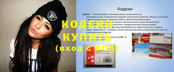 mix Бронницы