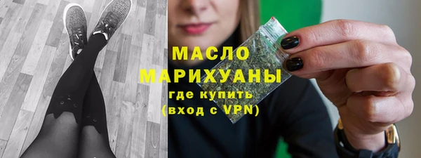 mix Бронницы