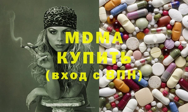 mix Бородино