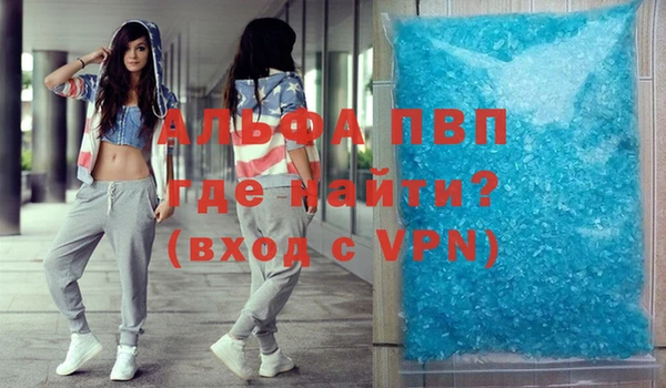 mix Бронницы