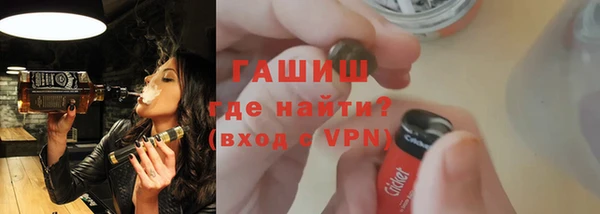 mix Бородино