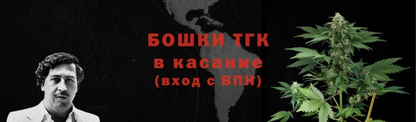 mix Бронницы