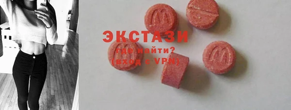 mix Бородино