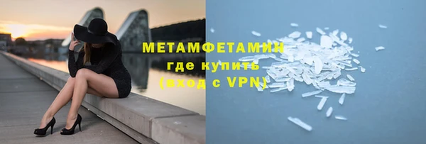 mix Бородино