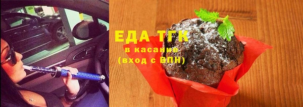 mix Бронницы