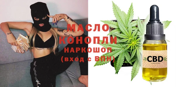 mix Бронницы