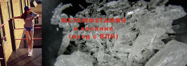 mix Бронницы