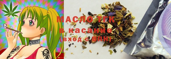 mix Бронницы